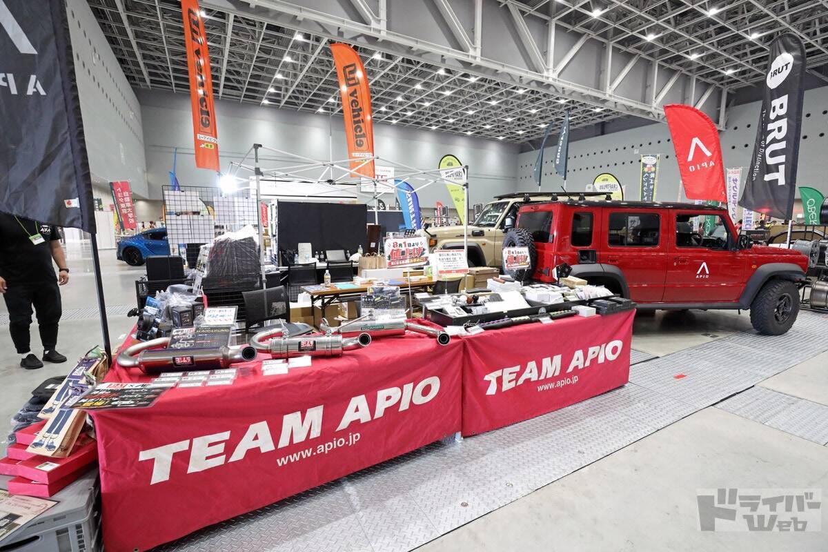 イベントもクルマも「オレが作る！」 恒例のカー用品の展示即売会