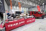 「イベントもクルマも「オレが作る！」 恒例のカー用品の展示即売会」の画像22