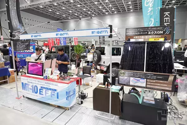 「イベントもクルマも「オレが作る！」 恒例のカー用品の展示即売会」の画像