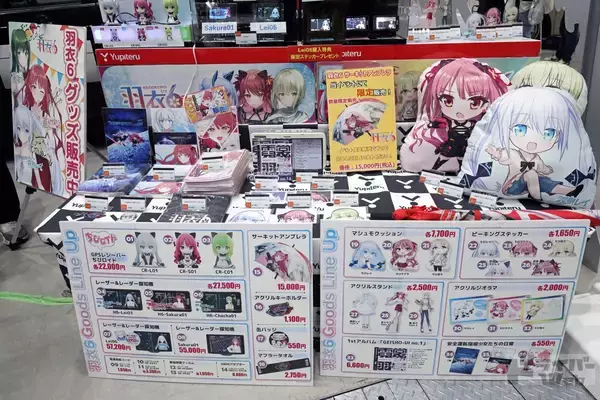 「イベントもクルマも「オレが作る！」 恒例のカー用品の展示即売会」の画像