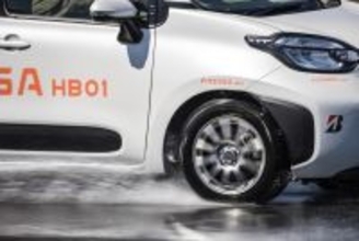 【雨天走行に安心感】ブリヂストンの新スタンダードタイヤ「フィネッサ HB01」は、ウエット性能にも自信あり!?