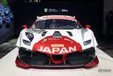 「1000万円オーバーの参加費も安く感じるほど!? 至れり尽くせりのワンメイクレース「フェラーリ チャレンジ」が日本でも始動！」の画像1