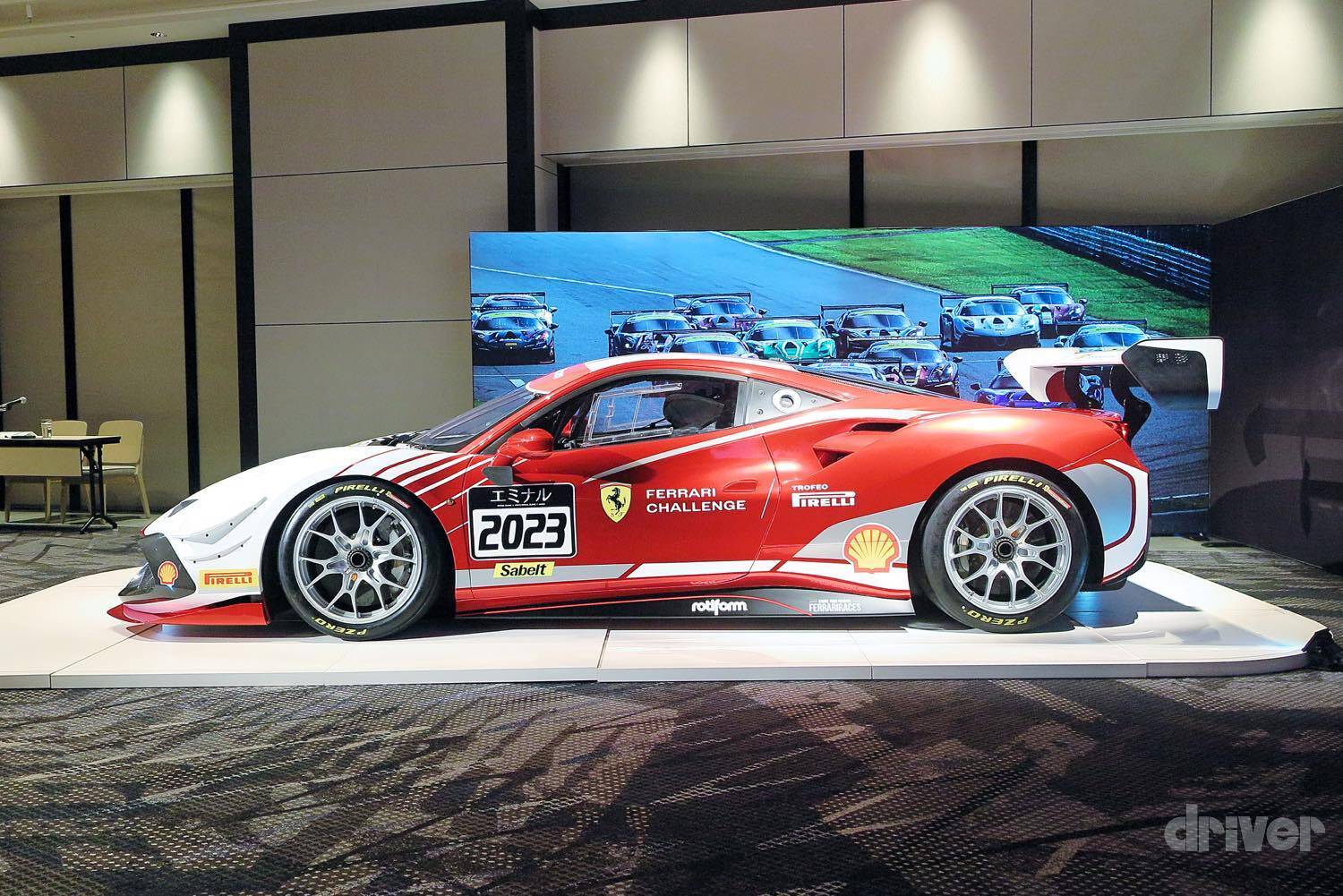 1000万円オーバーの参加費も安く感じるほど!? 至れり尽くせりのワンメイクレース「フェラーリ チャレンジ」が日本でも始動！