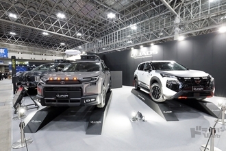 JAOSが魅せた！　競技で鍛え、磨かれた本物感。｜東京オートサロン2026｜