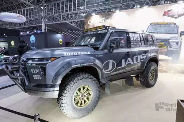 「JAOSが魅せた！　競技で鍛え、磨かれた本物感。｜東京オートサロン2026｜」の画像
