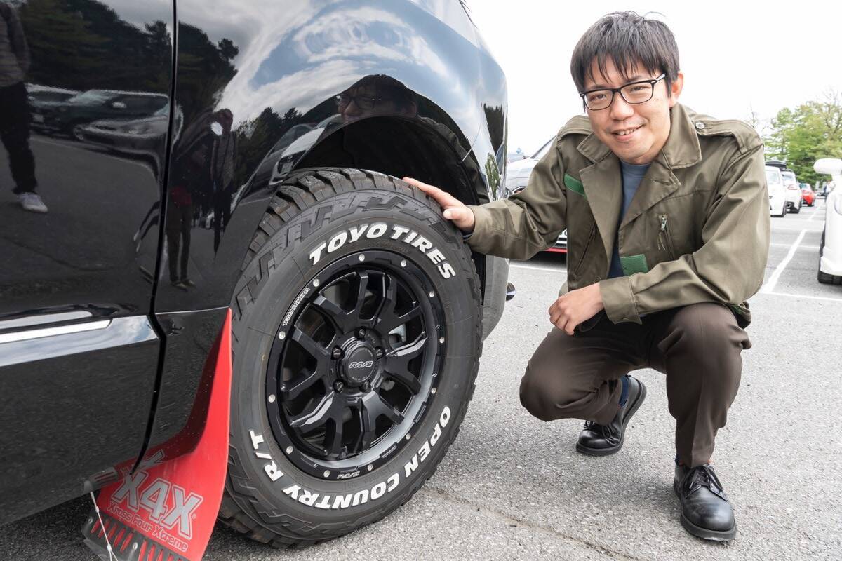 なぜここまでレイズは愛される？　800台超が集結「2023 レイズファンミーティング」開催