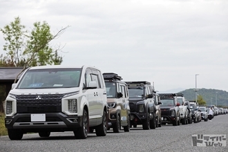 四駆系カスタムパーツブランド「オートフラッグス」が贈る 西日本最大級のデリカの祭典