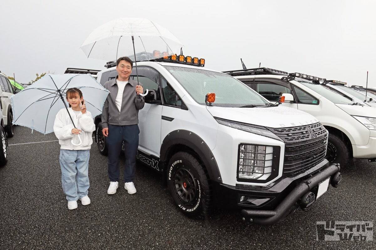 四駆系カスタムパーツブランド「オートフラッグス」が贈る 西日本最大級のデリカの祭典