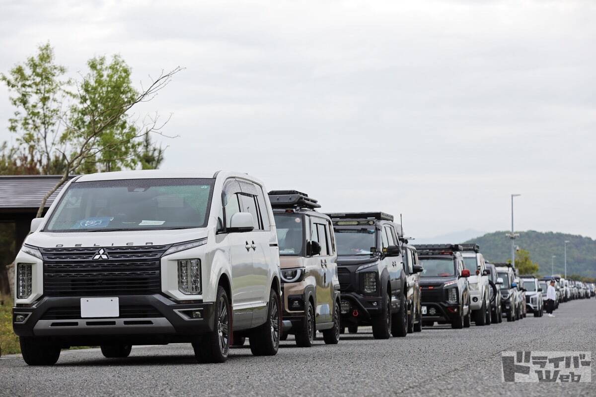 四駆系カスタムパーツブランド「オートフラッグス」が贈る 西日本最大級のデリカの祭典