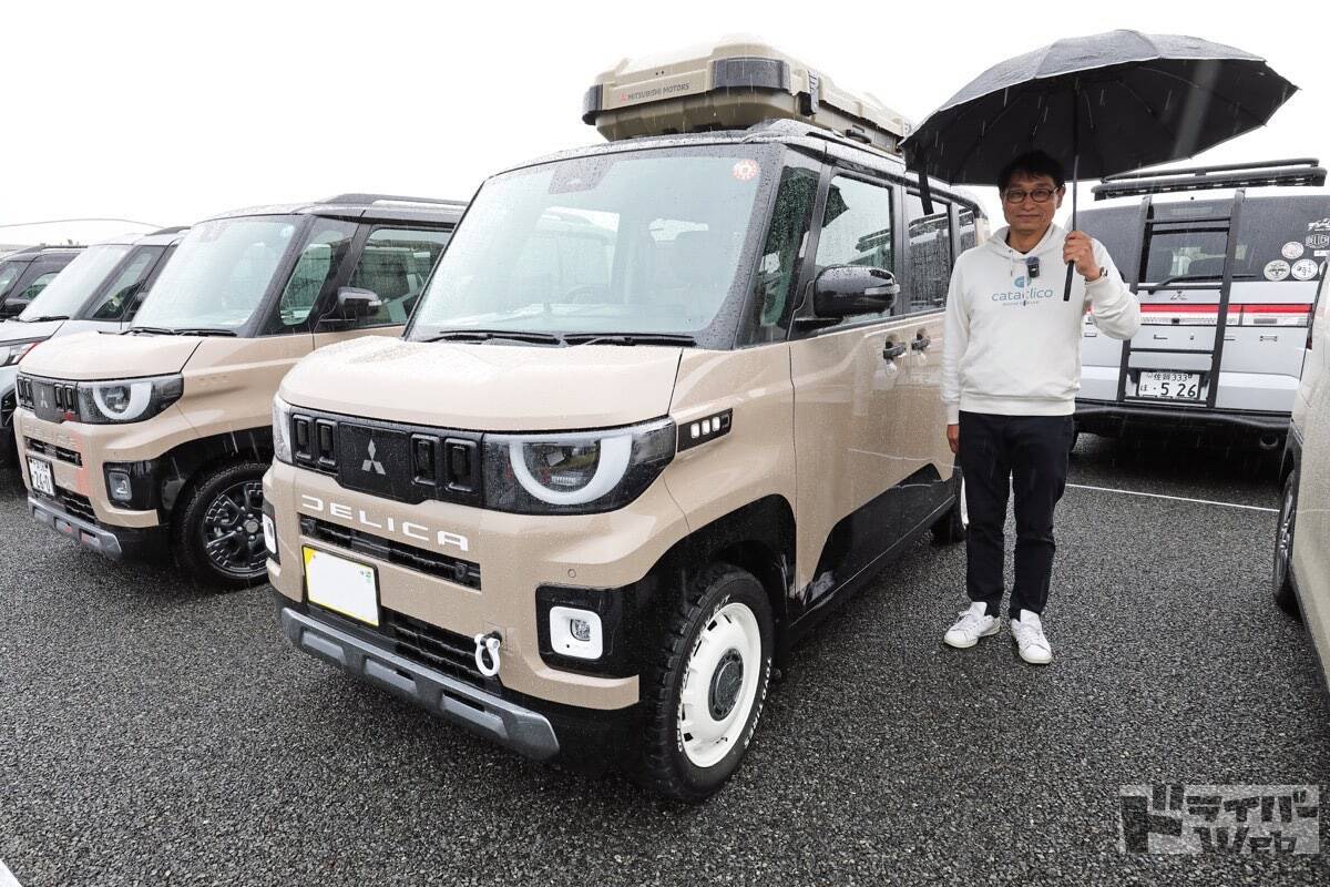 四駆系カスタムパーツブランド「オートフラッグス」が贈る 西日本最大級のデリカの祭典
