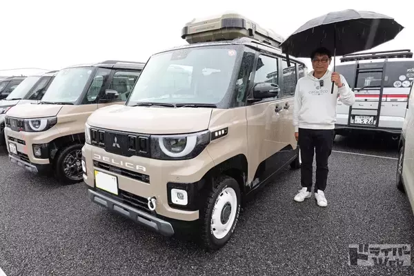 「四駆系カスタムパーツブランド「オートフラッグス」が贈る 西日本最大級のデリカの祭典」の画像