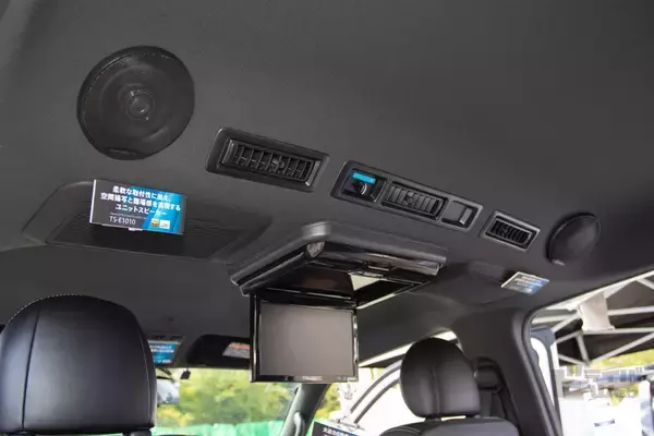 「アウトドアに最適！パイオニア カロッツェリアが提案する新しい楽しみ方とは｜モーターキャンプエキスポ2025｜」の画像