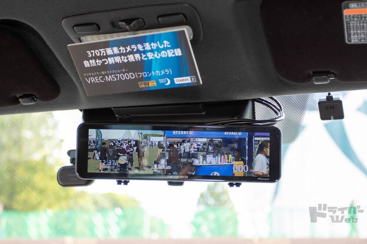 アウトドアに最適！パイオニア カロッツェリアが提案する新しい楽しみ方とは｜モーターキャンプエキスポ2025｜