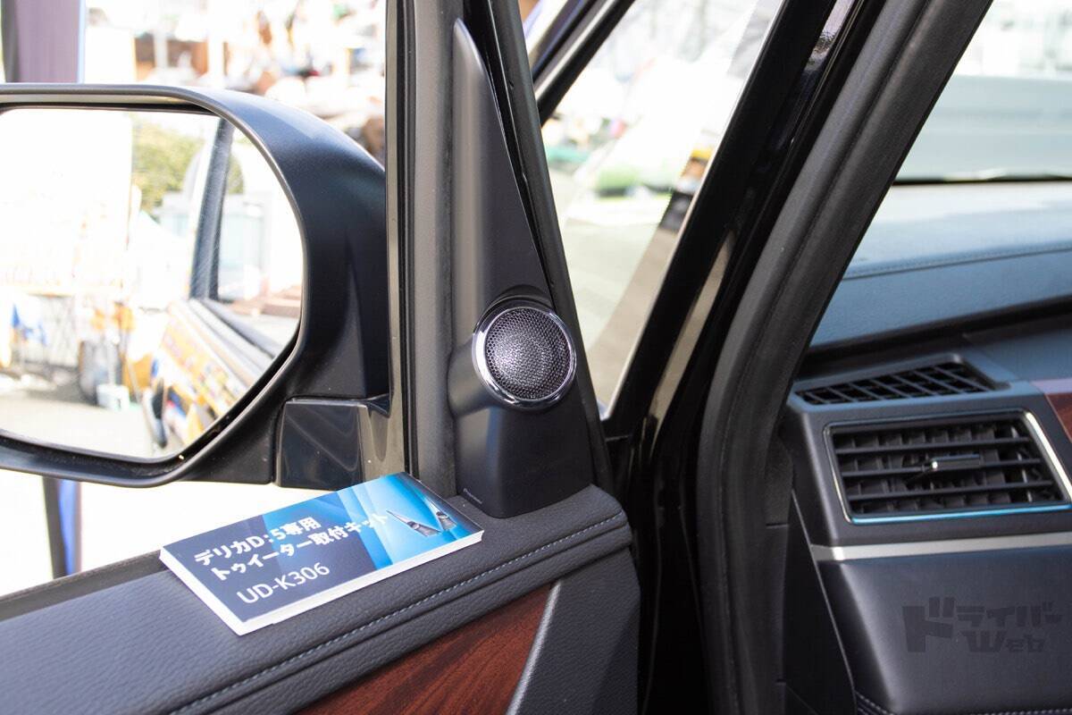 アウトドアに最適！パイオニア カロッツェリアが提案する新しい楽しみ方とは｜モーターキャンプエキスポ2025｜