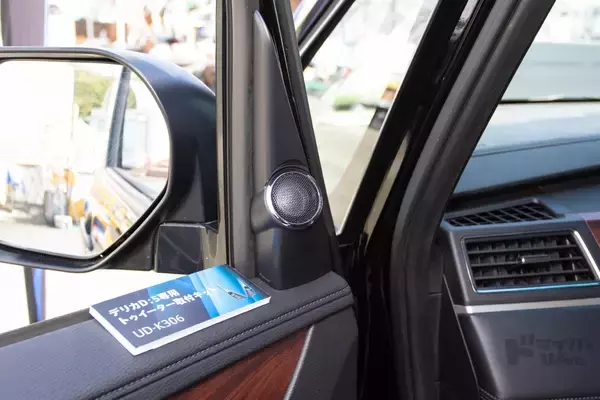 「アウトドアに最適！パイオニア カロッツェリアが提案する新しい楽しみ方とは｜モーターキャンプエキスポ2025｜」の画像