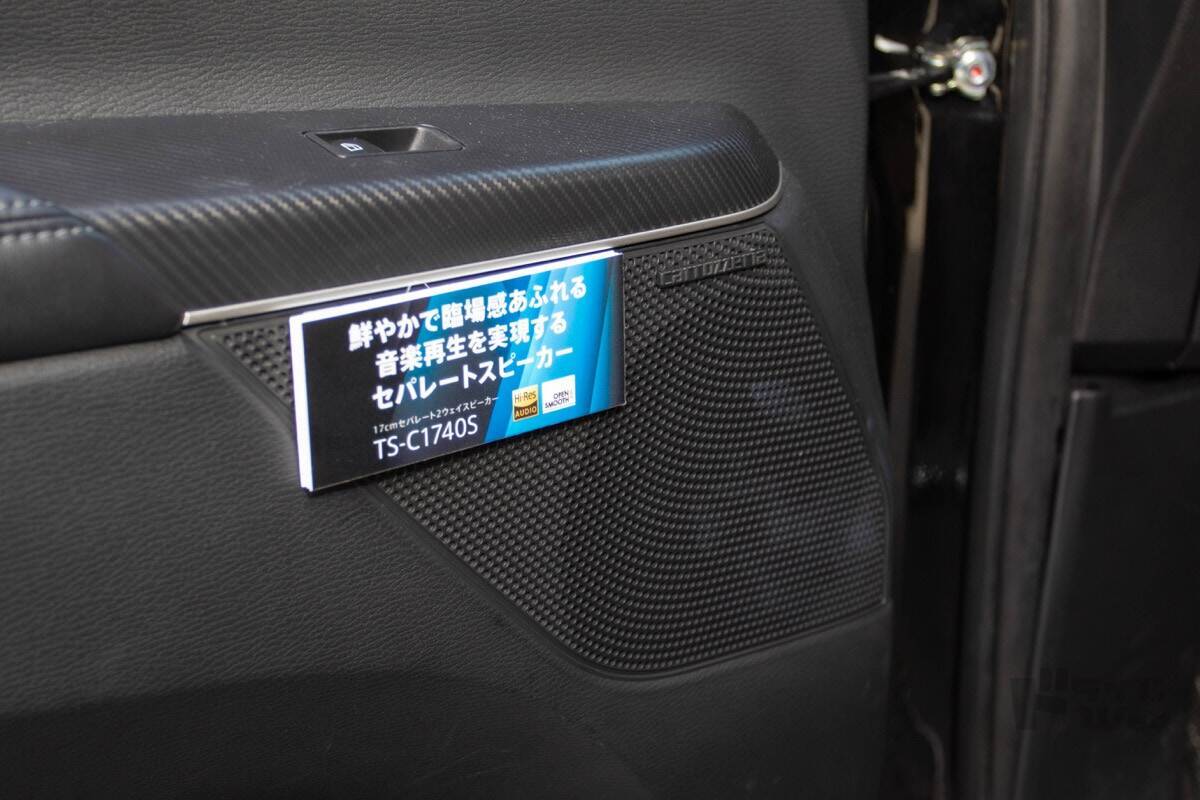 アウトドアに最適！パイオニア カロッツェリアが提案する新しい楽しみ方とは｜モーターキャンプエキスポ2025｜