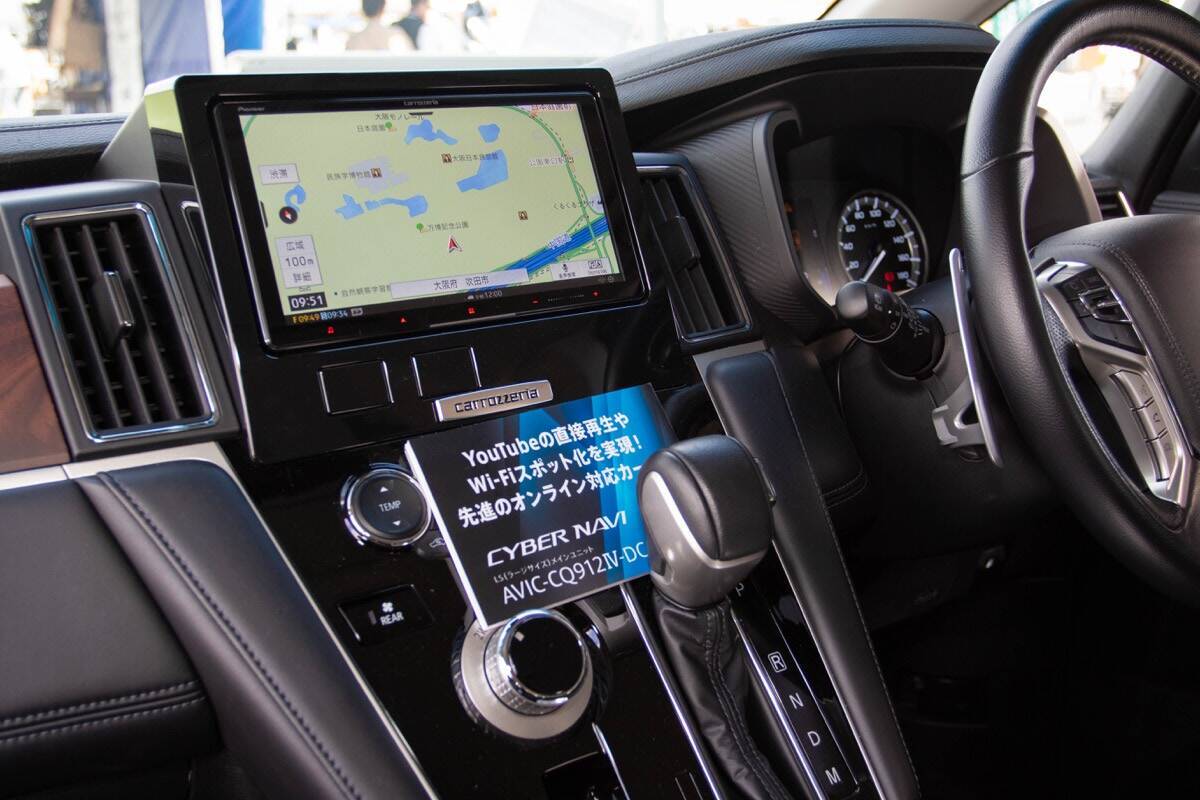 アウトドアに最適！パイオニア カロッツェリアが提案する新しい楽しみ方とは｜モーターキャンプエキスポ2025｜