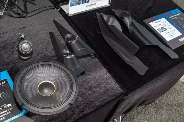 「アウトドアに最適！パイオニア カロッツェリアが提案する新しい楽しみ方とは｜モーターキャンプエキスポ2025｜」の画像