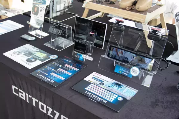 「アウトドアに最適！パイオニア カロッツェリアが提案する新しい楽しみ方とは｜モーターキャンプエキスポ2025｜」の画像