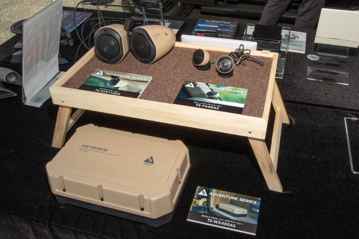 アウトドアに最適！パイオニア カロッツェリアが提案する新しい楽しみ方とは｜モーターキャンプエキスポ2025｜