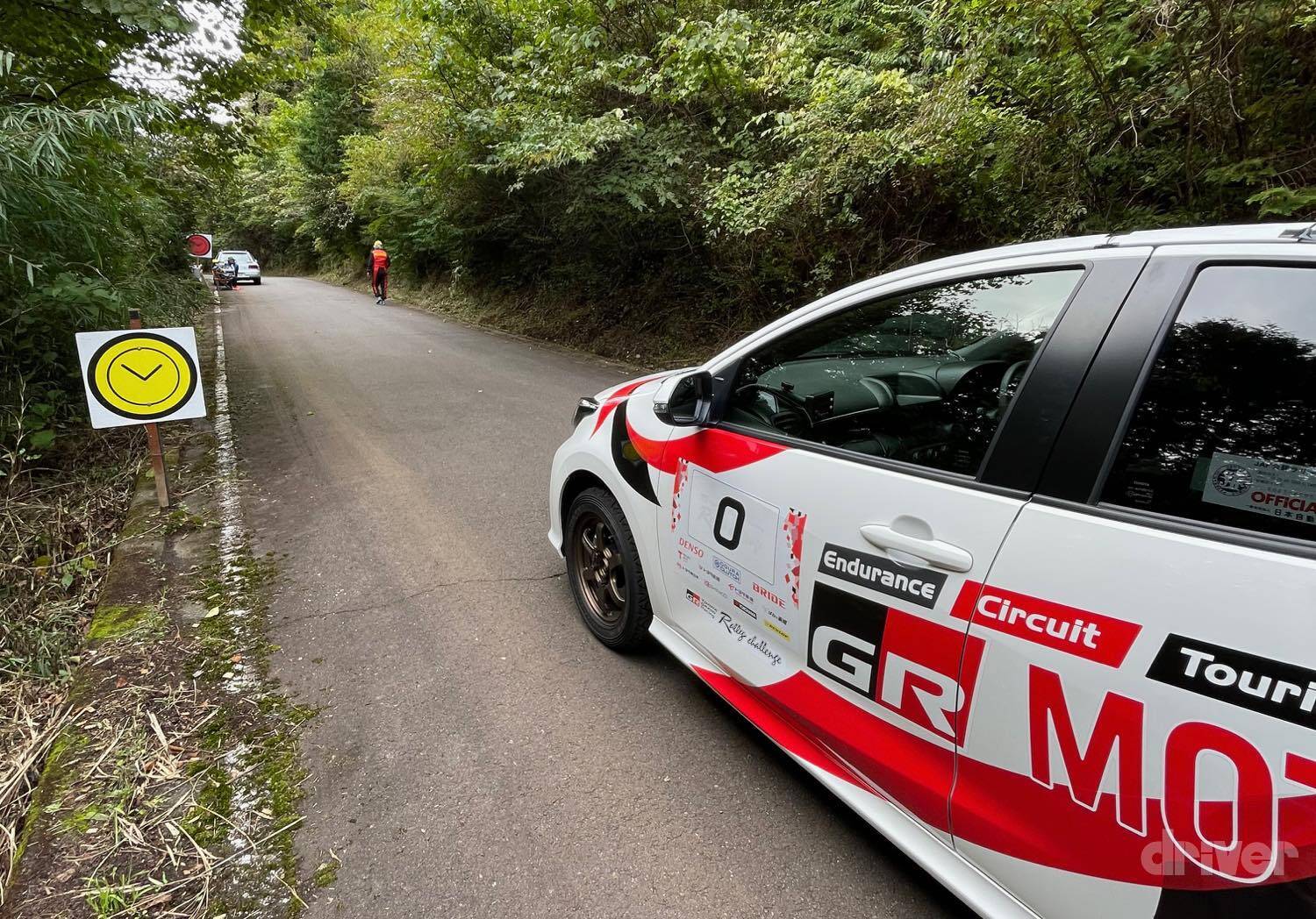 「ラリーの楽しみ方がわかりません」を解決する最新観戦ツールを現役コ・ドライバーがご紹介！【トヨタとスバルの「ユウイチ日記」番外編】