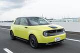 「ホンダ初の量産EV、ホンダeが生産終了を発表。約3年間で国内1800台を販売」の画像1
