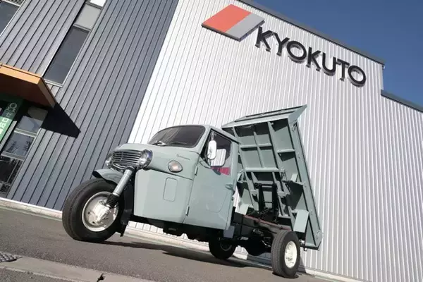 【オールド・タイマー 209号［2026年8月号］】 極東開発工業70周年 オート三輪再生の軌跡 DAIHATSU CO10D 〈1964〉 荷台の板金作業編
