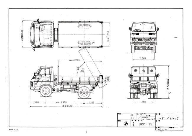 【オールド・タイマー 209号［2026年8月号］】 極東開発工業70周年 オート三輪再生の軌跡 DAIHATSU CO10D 〈1964〉 荷台の板金作業編