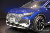 「【早くも第3のBEV】アウディの新型BEV、Q4 eトロン登場！ インフラ整備も積極的な今後の戦略とは？」の画像1