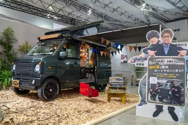 ロンブー敦さんとのコラボも！ジムニーシエラ、エブリイ、ハスラーをボディキットでオリジナリティ溢れるスタイルに変身させる「ダムド流」最新カスタム｜東京オートサロン2023｜