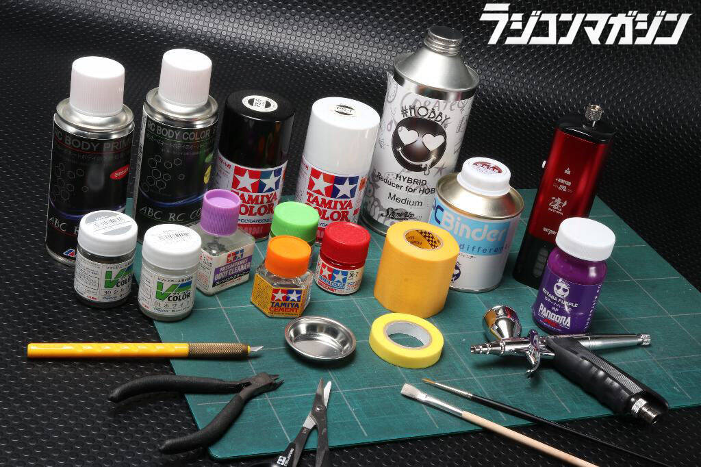 月刊ラジコンマガジン 8月号発売！「RCボディ塗装大全」