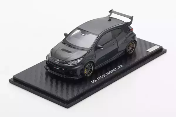 「安くはないと思っていたけどまさかの900万円！　GRヤリスの限定車「MORIZO RR」抽選応募受付開始」の画像