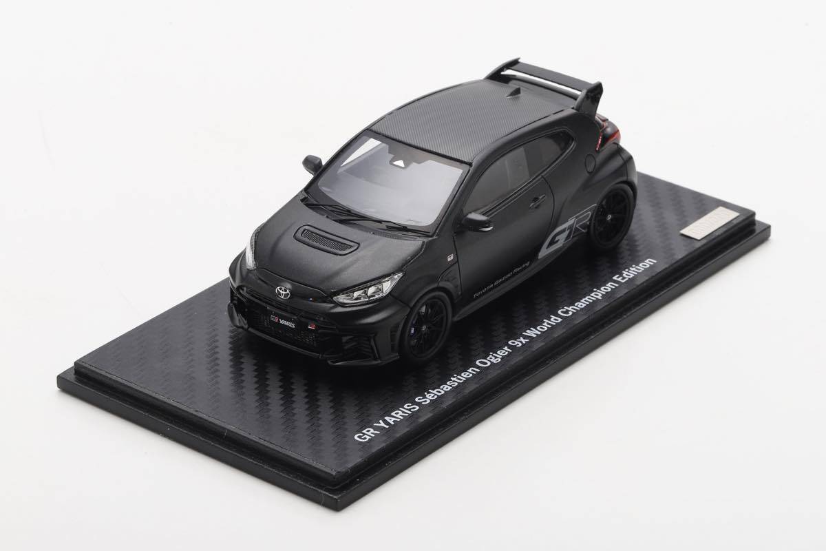 安くはないと思っていたけどまさかの900万円！　GRヤリスの限定車「MORIZO RR」抽選応募受付開始