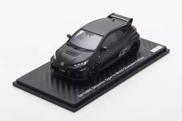 「安くはないと思っていたけどまさかの900万円！　GRヤリスの限定車「MORIZO RR」抽選応募受付開始」の画像