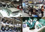 「【東京オートサロン2026で発見！】“厳選”最新カスタムパーツをクローズアップ｜ALPINE STYLE／autoflags／AUTOWAY／プロジェクトμ｜」の画像1