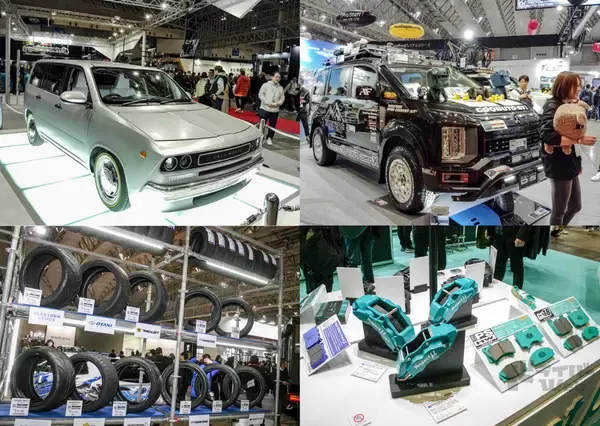 【東京オートサロン2026で発見！】“厳選”最新カスタムパーツをクローズアップ｜ALPINE STYLE／autoflags／AUTOWAY／プロジェクトμ｜