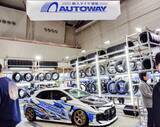 「【東京オートサロン2026で発見！】“厳選”最新カスタムパーツをクローズアップ｜ALPINE STYLE／autoflags／AUTOWAY／プロジェクトμ｜」の画像13
