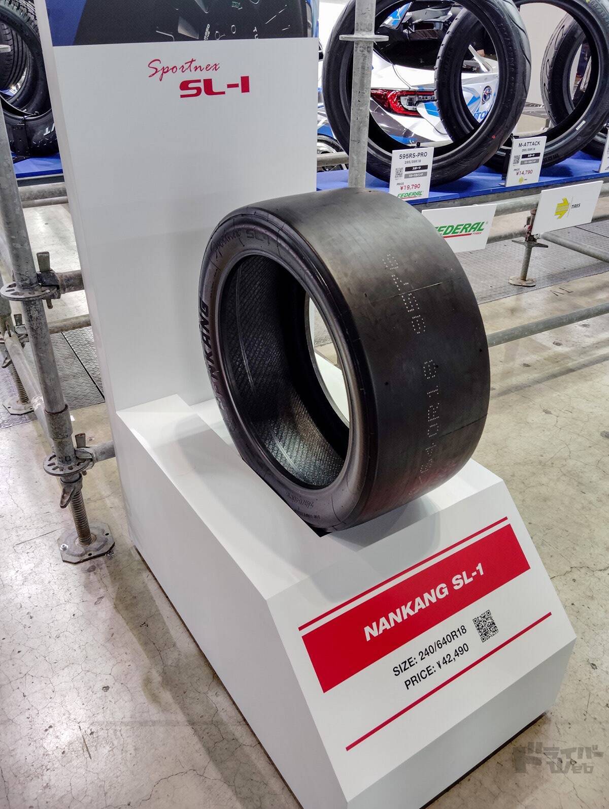 【東京オートサロン2026で発見！】“厳選”最新カスタムパーツをクローズアップ｜ALPINE STYLE／autoflags／AUTOWAY／プロジェクトμ｜