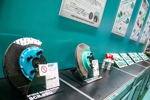 「【東京オートサロン2026で発見！】“厳選”最新カスタムパーツをクローズアップ｜ALPINE STYLE／autoflags／AUTOWAY／プロジェクトμ｜」の画像