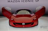 「【写真で見る】マツダ PHEVコンパクトスポーツコンセプト「ICONIC SP」【ジャパンモビリティショー2023】」の画像1