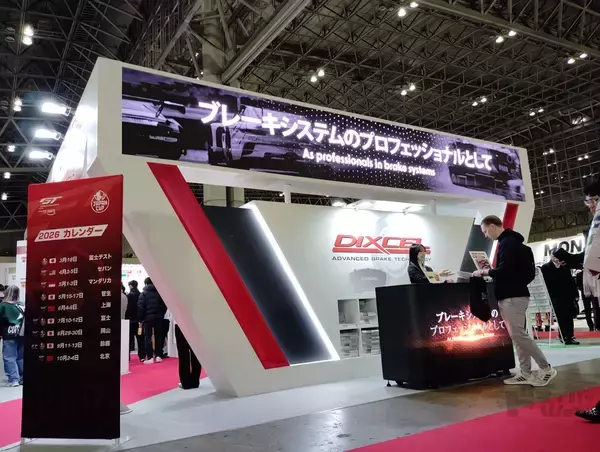 「【東京オートサロン2026で発見！】“厳選”最新カスタムパーツをクローズアップ｜DIXCEL／阿部商会／MID WHEELS／星光産業｜」の画像
