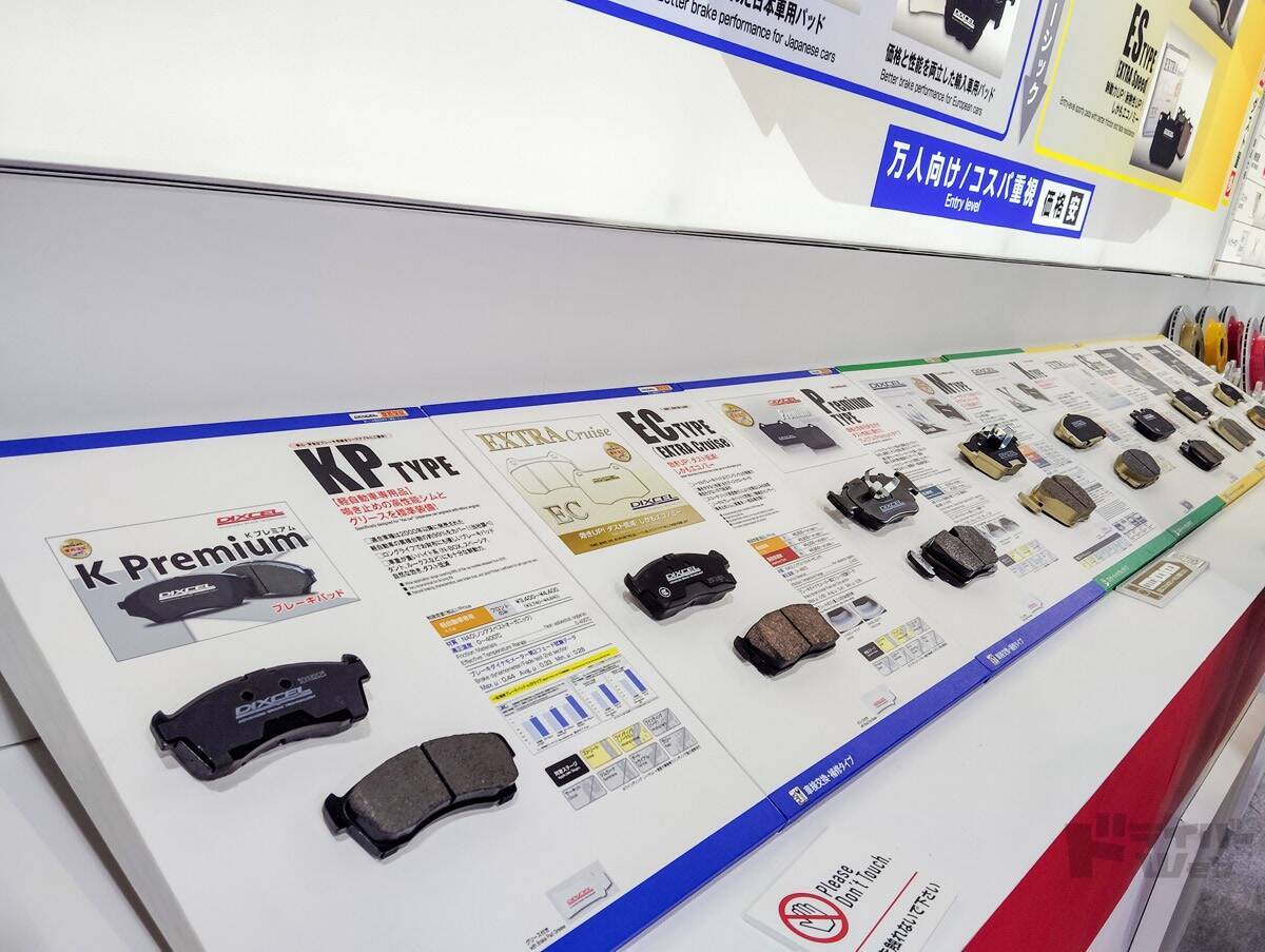 【東京オートサロン2026で発見！】“厳選”最新カスタムパーツをクローズアップ｜DIXCEL／阿部商会／MID WHEELS／星光産業｜
