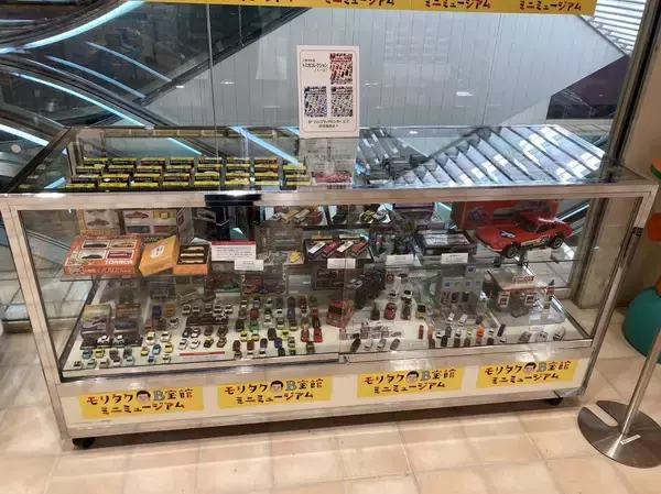 「新所沢PARCOでB宝館ミニミュージアム開催中！」の画像