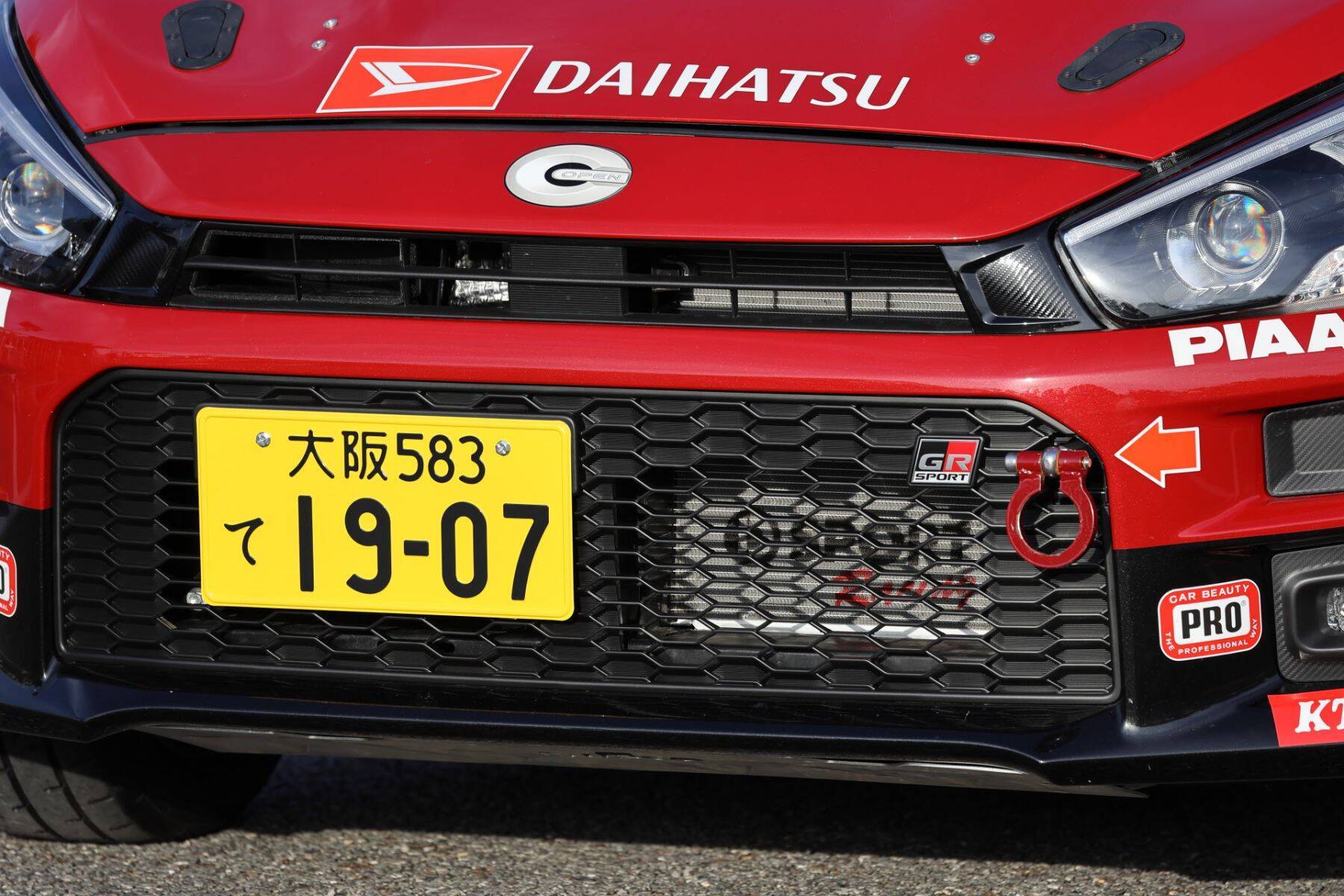 間もなく生産終了を迎える「ダイハツ・コペン」がラリージャパンに参戦した理由とは