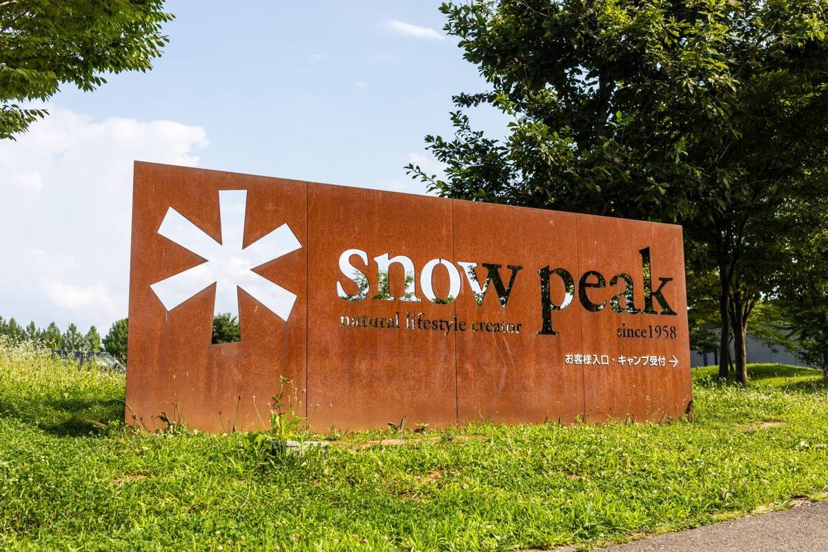 憧れのスノーピーク・ヘッドクォーターに行ってきた！【SUBARU手ぶらCAMP by Snow Peak 体験レポート02】