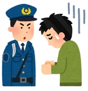 駐車違反で出頭したら明らかに損！なのに…富山の巡査が家族を身代わりに出頭させた、なぜ？