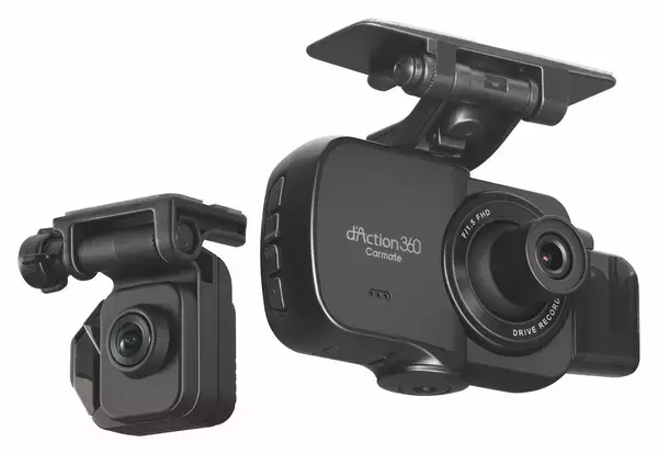 カーメイトの360度ドライブレコーダー最新モデル「ダクション 360D」がドライブレコーダーに特化したわけ