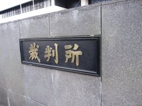 オレオレ詐欺の“受け子”調達は…ニュース報道が支えている？｜裁判傍聴マニアからのひと言｜