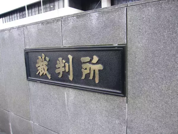 オレオレ詐欺の“受け子”調達は…ニュース報道が支えている？｜裁判傍聴マニアからのひと言｜