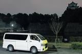 「【実走検証】ブリッドのスポーツシートは長距離運転の疲労軽減にも有効なのか!? “素”のハイエースで下道を約900km走って確かめてみた」の画像1